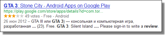 GoogleSearchResultGTA3.png