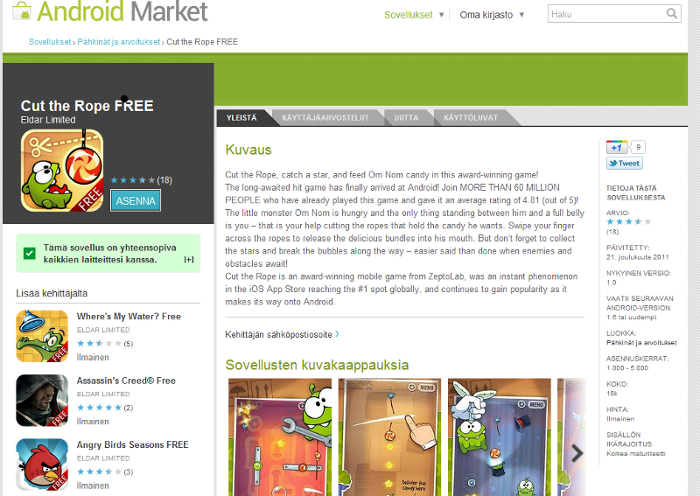 EldarLimitedAndroidMarket.PNG