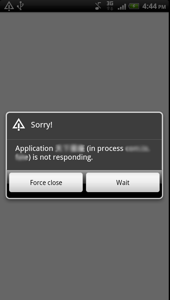 riskware_android_mobiletx_a_forceclose.png