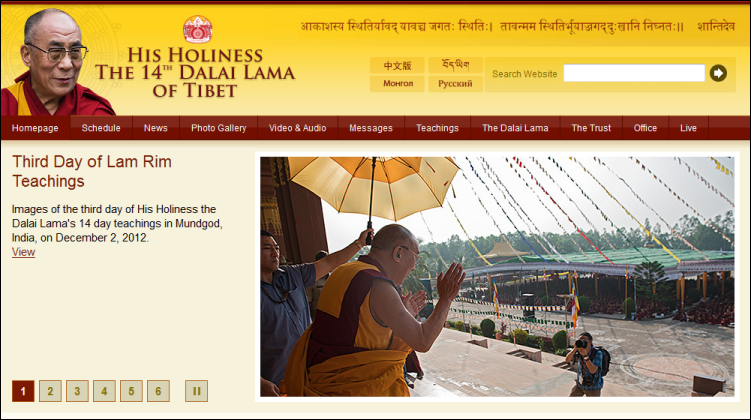 dalailama_com.png