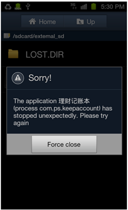 droidkungfu_update5.png